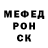 Метадон methadone Kalanm Mamed