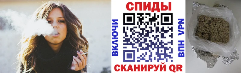 БУТИРАТ BDO  купить наркотики цена  Джанкой 