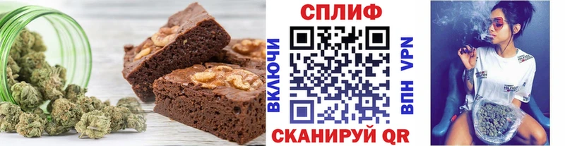 кракен ТОР  Джанкой  Еда ТГК конопля  где купить наркотик 