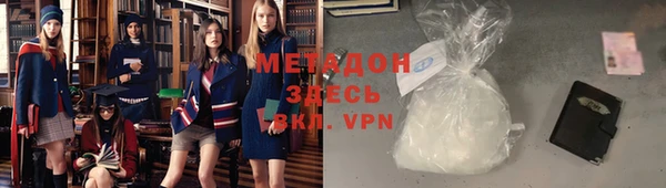 соль курить ск Алзамай